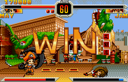 Guilty Gear Petit 2 - May vs. Jam - User Screenshot
